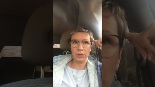 Серябрякова Екатерина, врач-психотерапевт, г. Москва смотреть онлайн