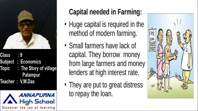 9th Economics 1 3 смотреть онлайн