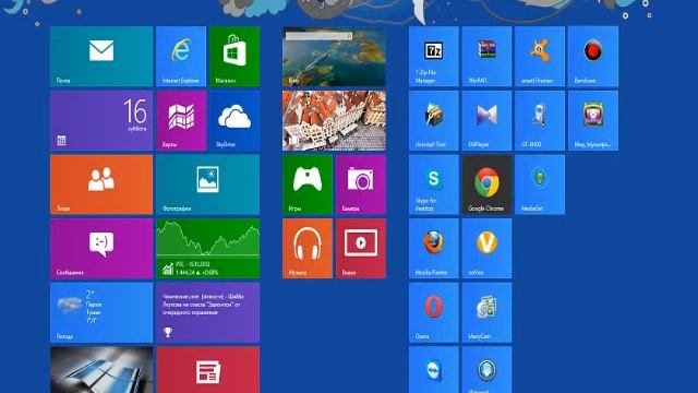 Windows 8 смотреть онлайн