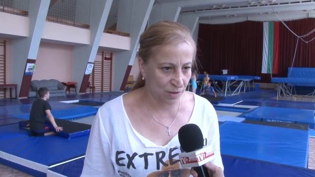 BATUT смотреть онлайн