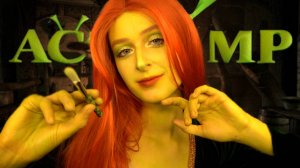 АСМР Чистка ушек от Фионы | Ролевая игра "Шрек" | Fiona will clean your ears