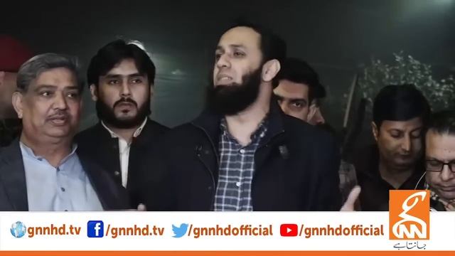 Live | PMLN Leader Attaullah Tarrar Press Conference | GNN смотреть онлайн