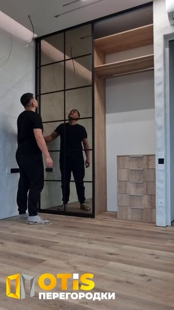 Межкомнатная Перегородка. По заказам +7(905)558-08-82 Работаем в Москве и МО смотреть онлайн