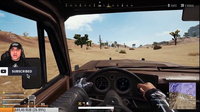 PUBG LITE YEREVAN GAMER смотреть онлайн