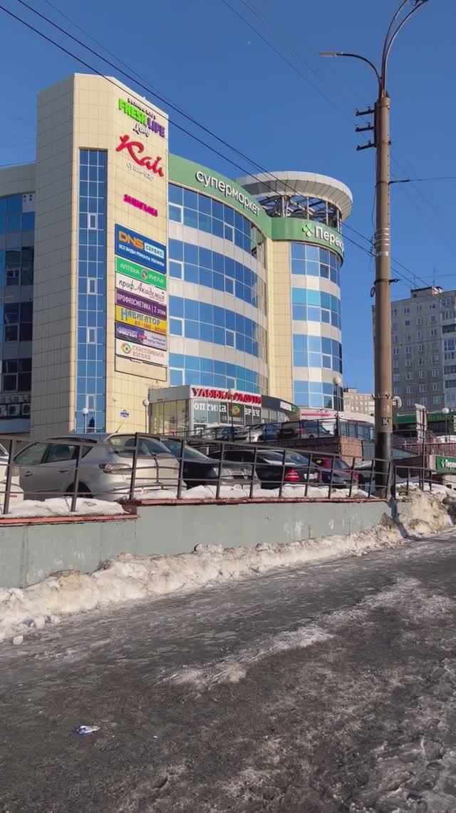 Мурманск в апреле 2025 смотреть онлайн