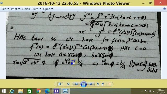 Math A Lecture 21 EXE 3 2 Class 3rd Year смотреть онлайн