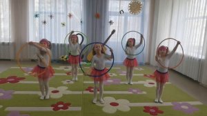 Танец "Хулахуп