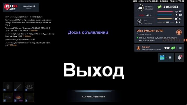 11111111111 смотреть онлайн