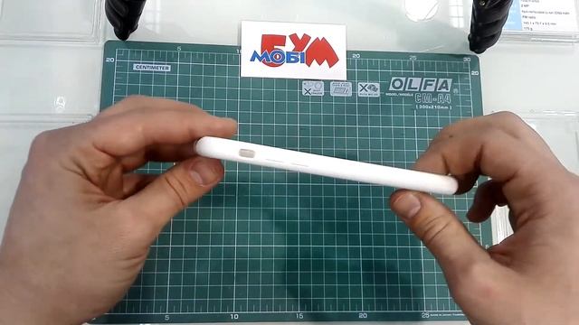 Накладка Apple iPhone 7 white смотреть онлайн