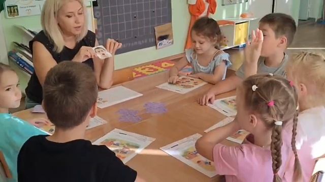 8 смотреть онлайн