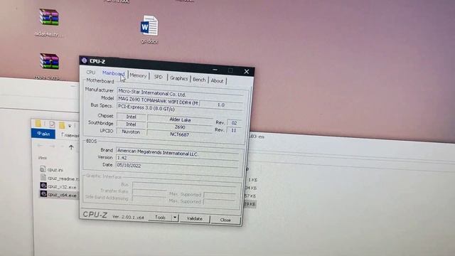 msi z690 tomahawk WiFi DDR4 смотреть онлайн