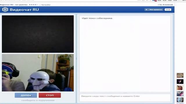 НЕТ Я НЕ ПЛАЧУ! смотреть онлайн