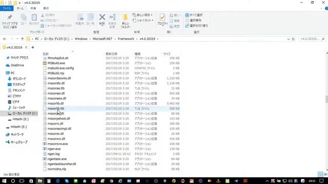 NET Framework 4.7はクリエーターズアップデートをすると自動的に入る смотреть онлайн
