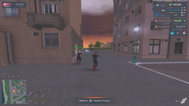 Илья Гоблин 7.1 смотреть онлайн