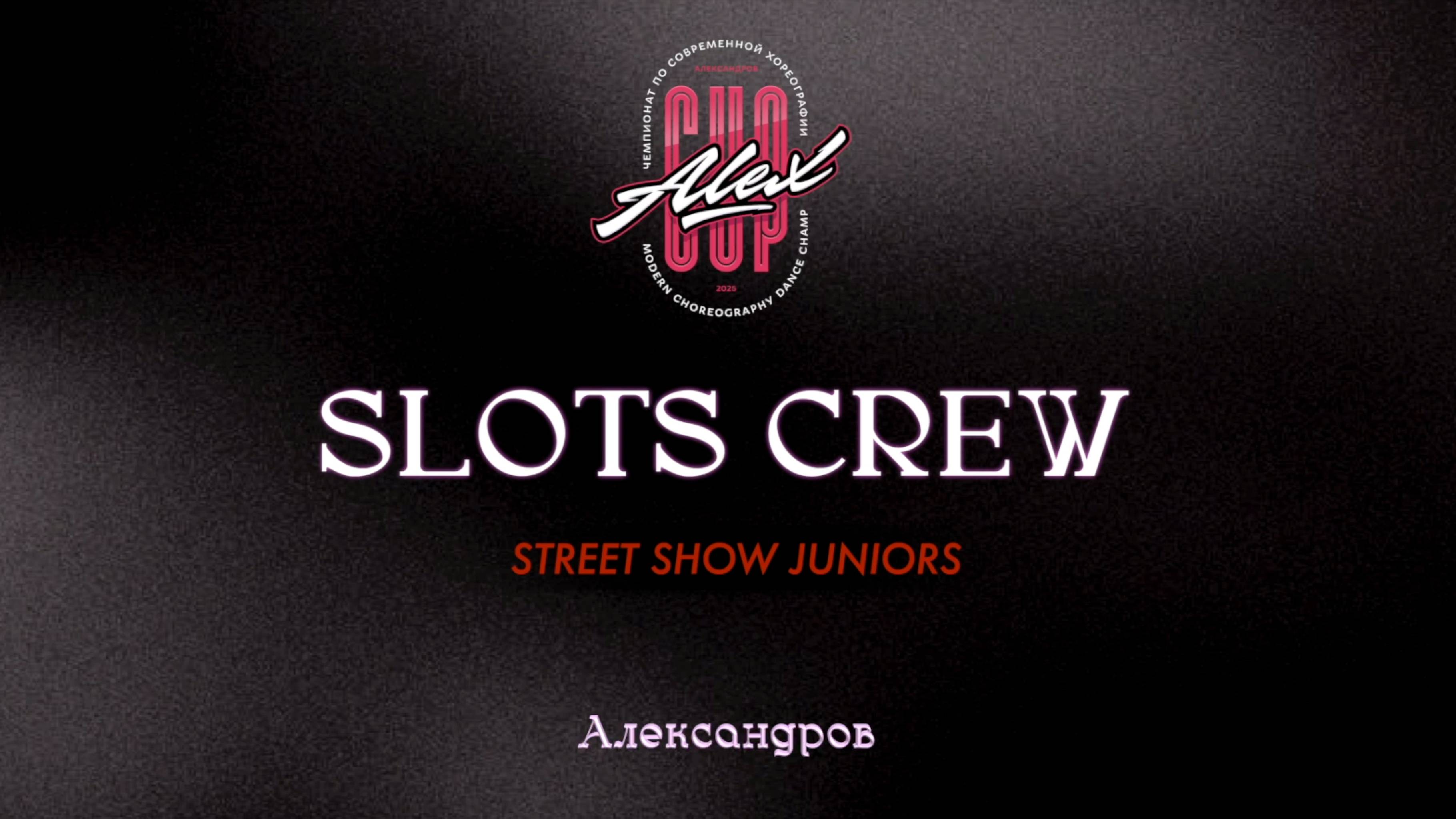 168 Slots Crew| Александров |Alex Cup 2025 #alexcup2025