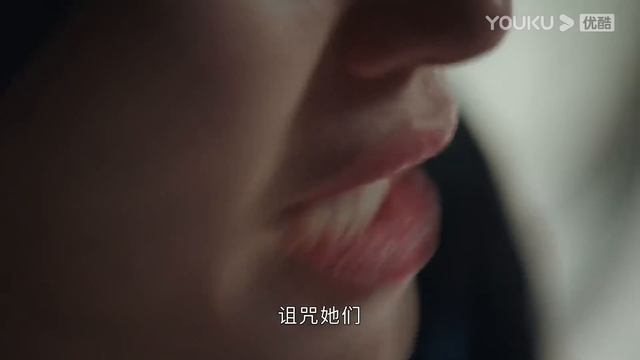 MULTISUB【女心理师 Psychologist】EP28 | 杨紫井柏然破心理谜局 | 杨紫/井柏然/王嘉/菅纫姿/黄觉/倪萍/张钧甯/马苏 | 爱情悬疑片 | 优酷 YOUKU смотреть онлайн