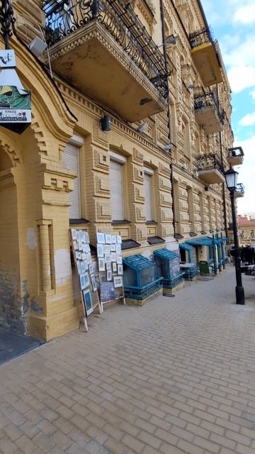 Андреевский спуск #красота #весна #киев #ёсяёсина #shorts смотреть онлайн