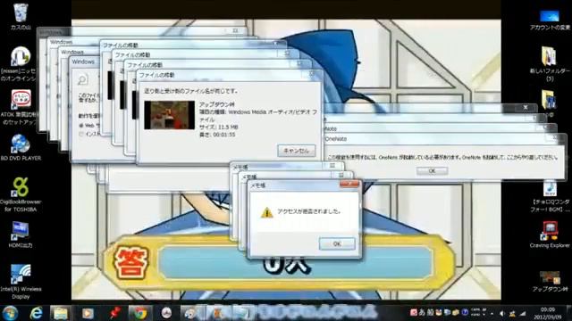 Cirno's Perfect Windows 7 Class смотреть онлайн