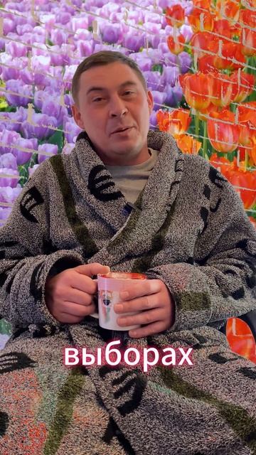 прикол смотреть онлайн