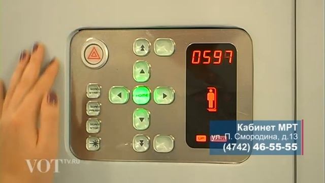 RPT090dv3 special1.avi смотреть онлайн