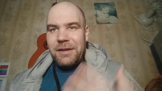 Вечная жизнь = Вечное наслаждение