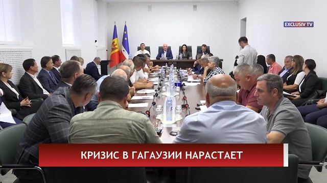 КРИЗИС В ГАГАУЗИИ НАРАСТАЕТ смотреть онлайн