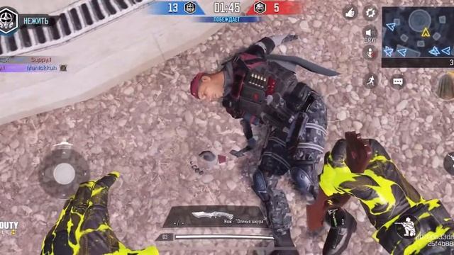 Самое мемное видео по Call of duty mobile! смотреть онлайн