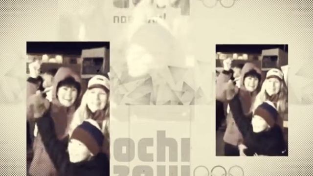 ОЛИМПИЙСКИЙ СОЧНИК