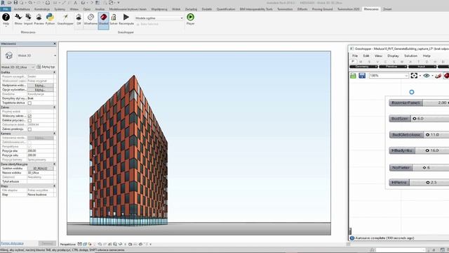 Rhino.Inside Revit // Medusa - Wave смотреть онлайн