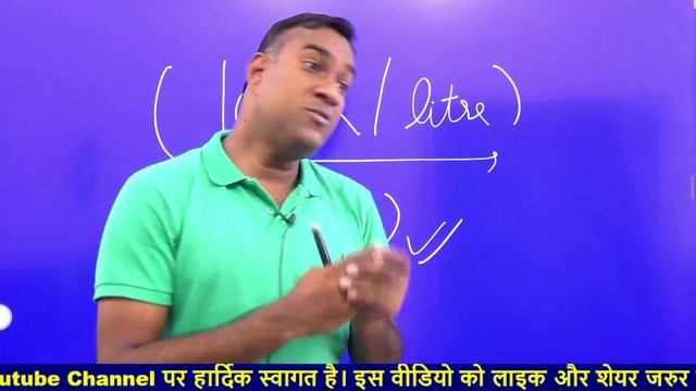 🔥Petrol Price In India | इतना महंगा क्यों?? | आखिर कैसे होगा सस्ता?? | Gurukul Hub смотреть онлайн