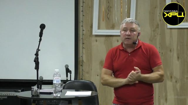 Епископ ХРЦ Александр Беляк ДЕЯНИЯ 6 ЛИДЕРСТВО смотреть онлайн