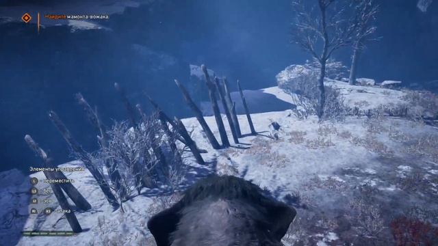 Far Cry® Primal_20221103232603 смотреть онлайн