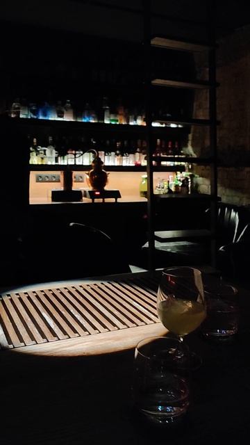 Абсентный бар