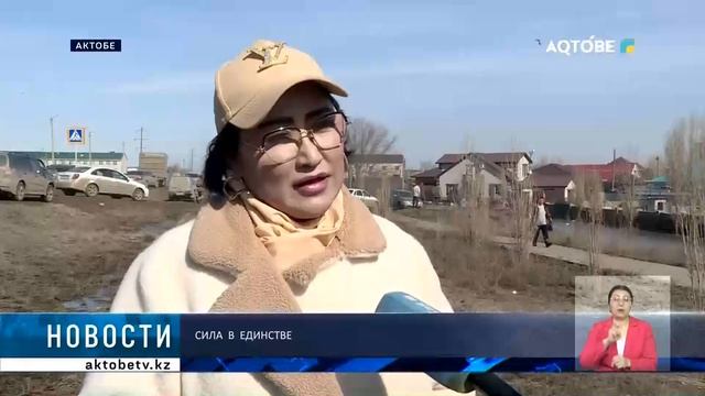 Сила в единстве смотреть онлайн