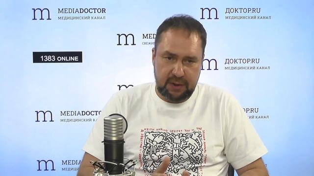 ФармаЛогия. Социальное мастерство: духовный интеллект смотреть онлайн