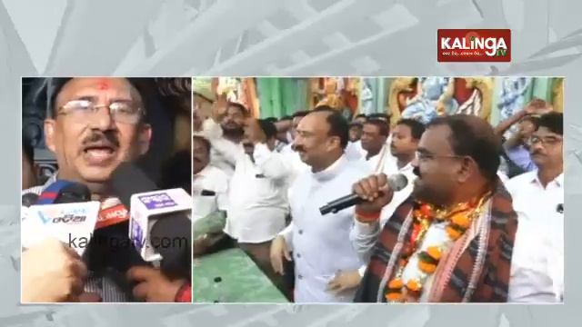 BJD MP candidate Santrupt Mishra begins election campaign in Cuttack || KalingaTV смотреть онлайн