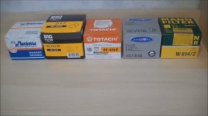 LADA XRAY/VESTA - Обзор масляных фильтров.