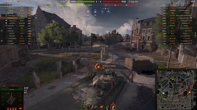 Поговорим о ... M54 RENEGADE - Танк на 4+ смотреть онлайн