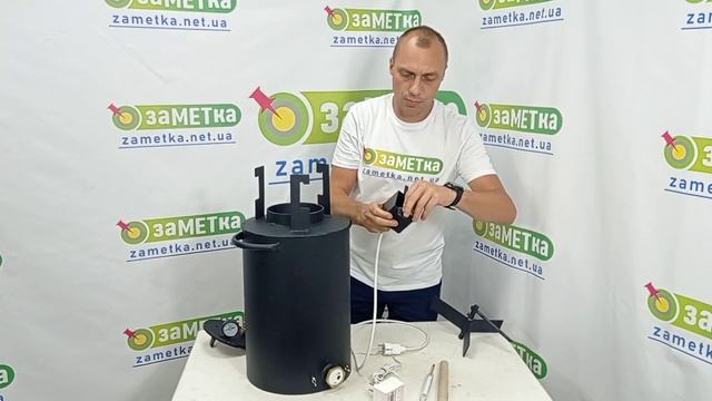 Автоклав електричний домашній універсальний