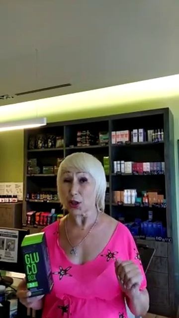 Контроль за обменом веществ. Сахар держим в узде. смотреть онлайн