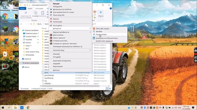 How to get more than 60 fps on fs 17(you do the same thing on fs 19) смотреть онлайн