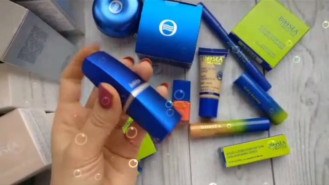 Презентация компании Биоси. Команда лидеров Лютые сетевики. смотреть онлайн