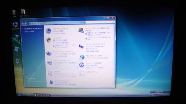 SSD + Windows Vistaの起動 смотреть онлайн