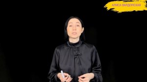 Кто такой абьюзер, и что такое абьюз простыми словами. Как выглядит Абьюзер в отношениях?  Признаки