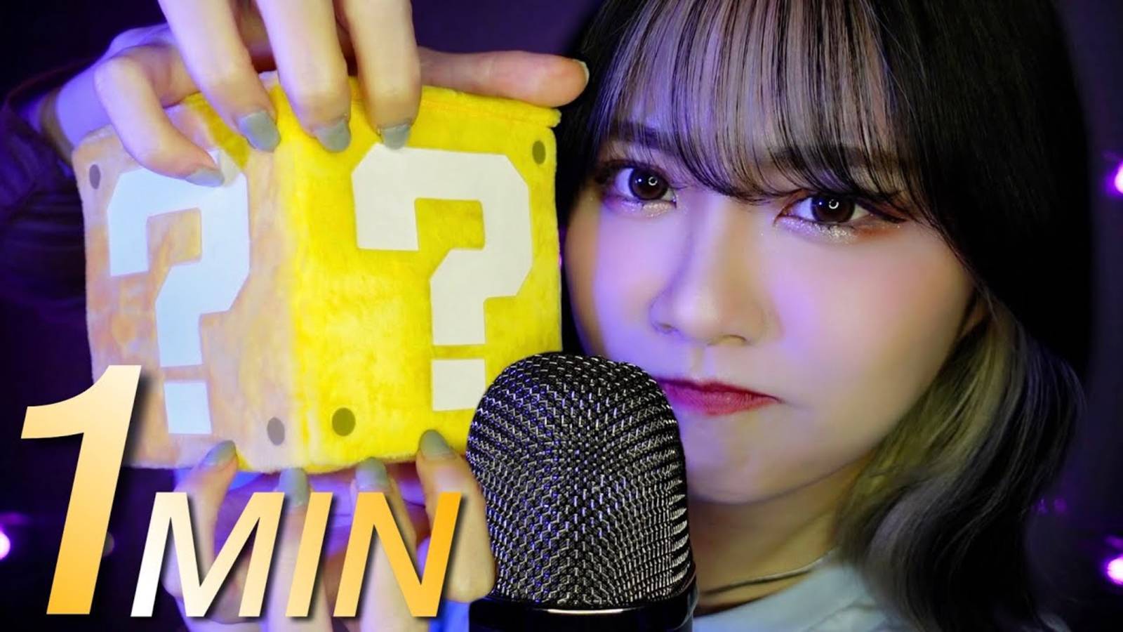 ASMR｜60 триггеров за 60 секунд