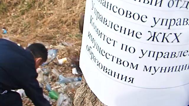 администрация убирается смотреть онлайн