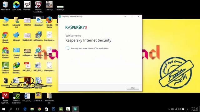Kaspersky 2016 كاسبر سكاي النسخة الأخيره مع التفعيل смотреть онлайн