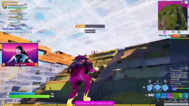 Fortnite - Немножечка фнкс никогда не помешает ;) смотреть онлайн