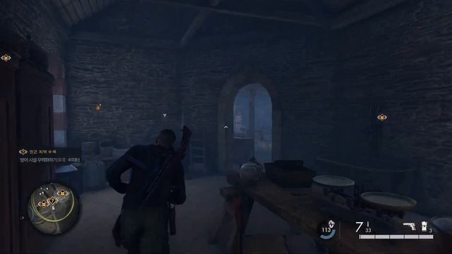 Sniper Elite 5 8 смотреть онлайн