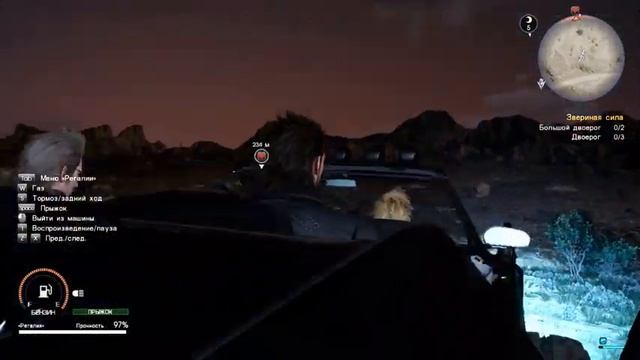 ПРАХОЖДЕНИЕ FINAL FANTASY XV WINDOWS EDITION ГЛАВА 8 ПОДНЯТЬ ПАРУСА ЧАСТЬ 9 смотреть онлайн